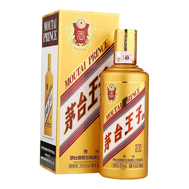 茅台 金王子 酱香型白酒 53度 500ml 单瓶装 正品保真 年度热销 162元