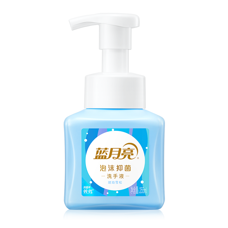 双11狂欢、PLUS：蓝月亮 泡沫抑菌洗手液 琥珀雪松 255ml 9.41元