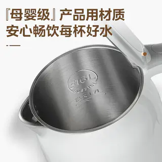 美的 1.5L不锈钢电水壶 49.8元 - 86线报 美的 1.5L不锈钢电水壶 49.8元 - 86线报