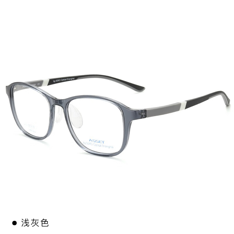 SEIKO 精工 儿童眼镜框 AK0094 GR 浅灰色 219.8元包邮（双重优惠）