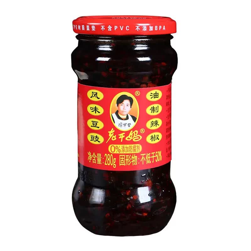 老干妈 风味豆豉 油制辣椒 280g 10.5元