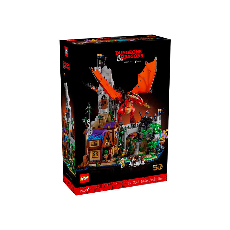 移动端、京东百亿补贴：LEGO 乐高 积木限定商品21348龙与地下城儿童拼插积