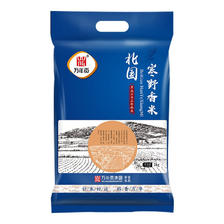 万年贡 北国寒野香米 5kg 29.71元（需买2件，需用券）