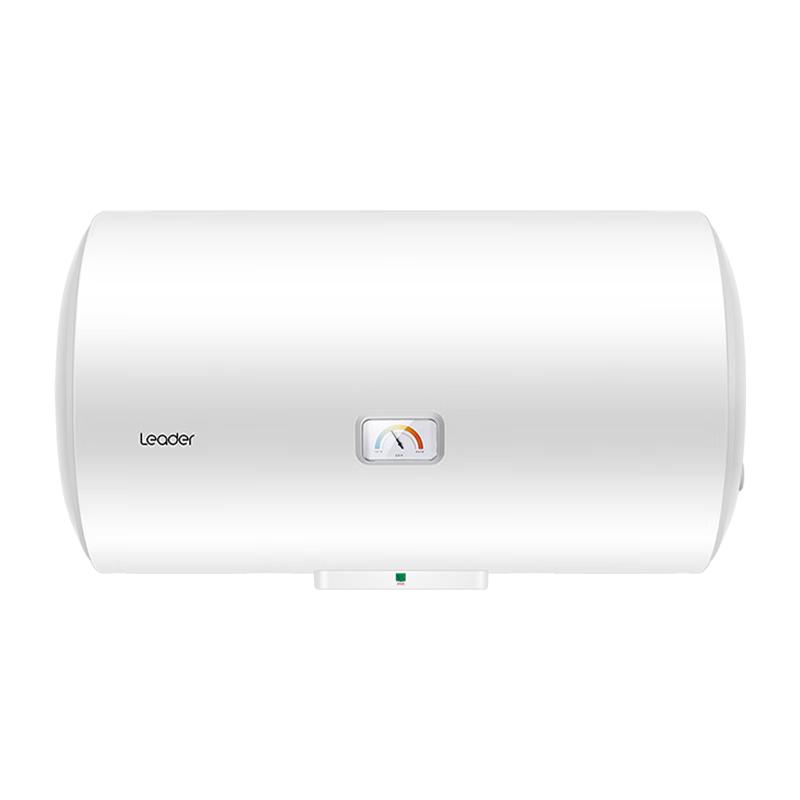 Leader LES40H-LC2(E) 储水式电热水器 40L 2200W 276.25元