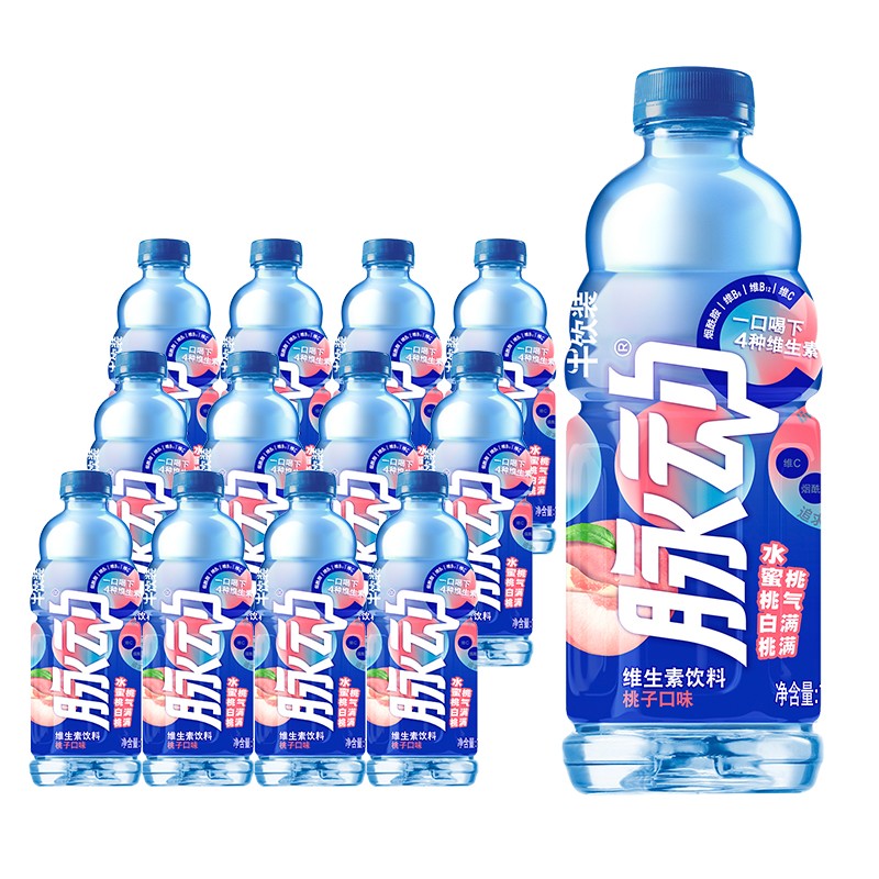 Mizone 脉动 维生素功能饮料1L*12瓶低糖大瓶家庭装整箱青柠桃子味饮料 52.2元