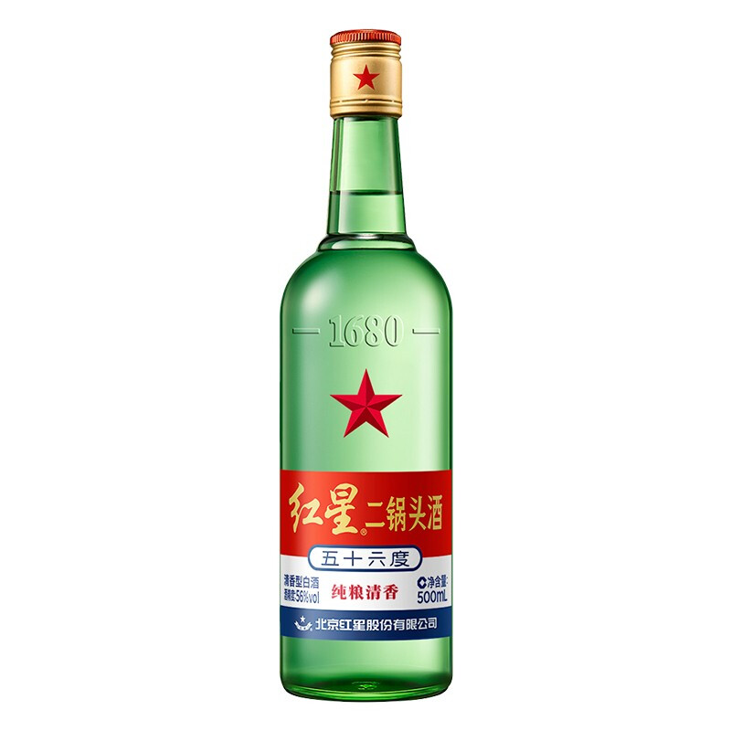 88VIP：红星 绿瓶 1680 二锅头 纯粮清香 56%vol 清香型白酒500ml 13.5元