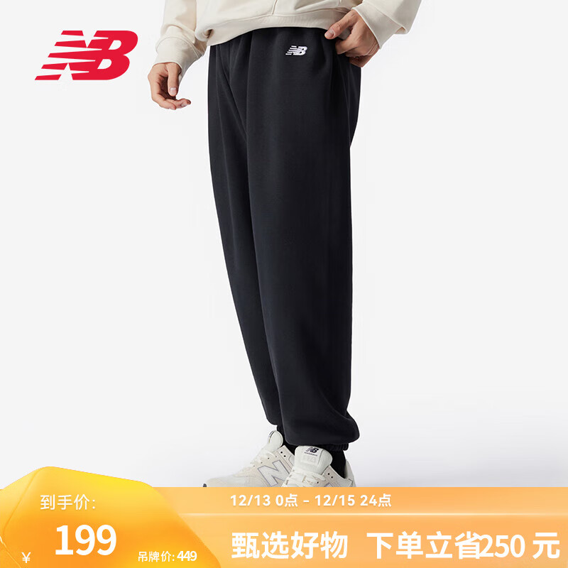 new balance 男款舒适百搭系带休闲针织束脚运动长裤 BK AMP41519 S 169元（需买3件