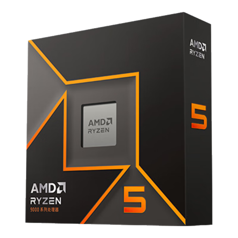 Plus:AMD 锐龙 5 9600X处理器(R5) 4nm 6核12线程 加速频率至高5.4GHz盒装CPU 1491.01元