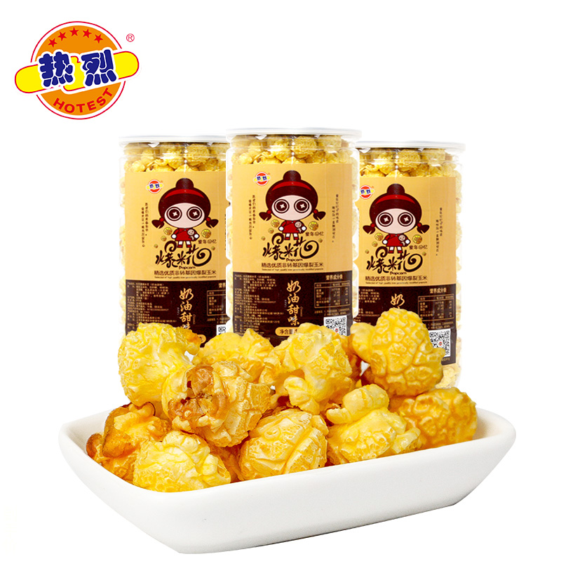 热烈 牌 球形爆米花 450g 奶油甜味3罐 29.3元