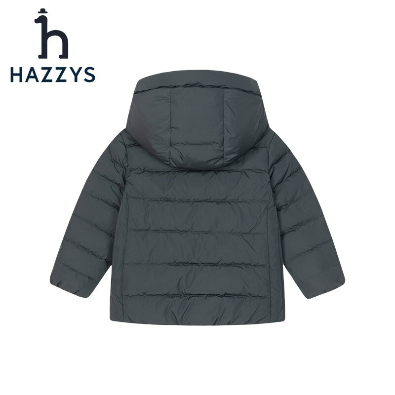 HAZZYS 男童进口中长款羽绒服 墨绿 579元（需用券）