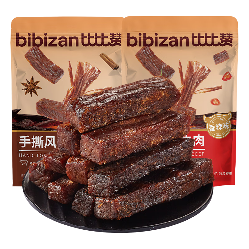 比比赞 BIBIZAN）手撕风干牛肉干原味100g散称休闲零食肉干肉脯内蒙特产解馋