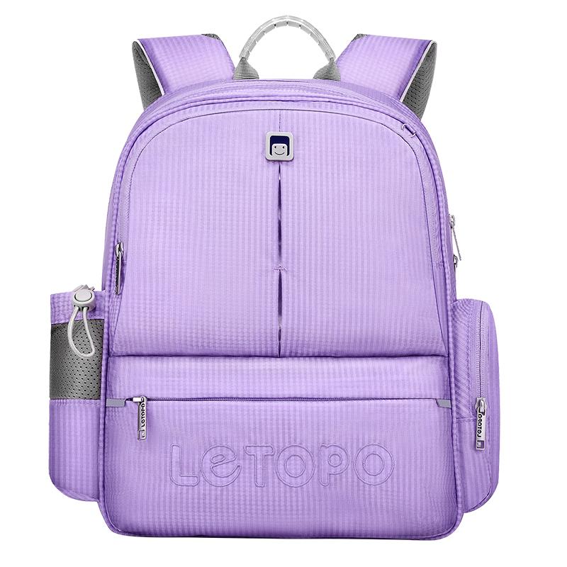 乐同 牛顿2.0系列 中童6D减负人体工学护脊书包 328.21元（需用券）