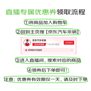 立马电动车 立马电动摩托车开拓者 500里长续航电动车72V38Ah石墨烯电池 智能辅助驾驶电瓶车 素雅白 1539元 - 86线报 立马电动车 立马电动摩托车开拓者 500里长续航电动车72V38Ah石墨烯电池 智能辅助驾驶电瓶车 素雅白 1539元 - 86线报