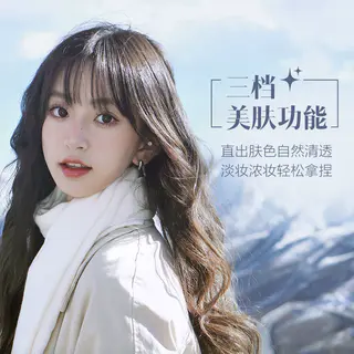 索尼 zve10k半画幅 2966.58元 - 线报酷 索尼 zve10k半画幅 2966.58元 - 线报酷