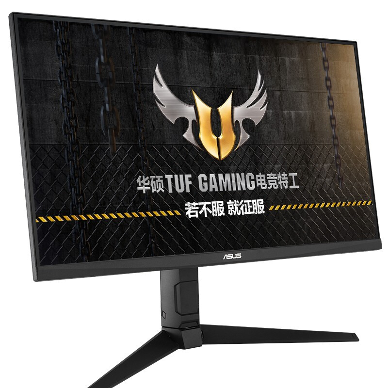 移动端、京东百亿补贴：ASUS 华硕 TUF系列 VG279QL1A 27英寸 IPS FreeSync显示器（19