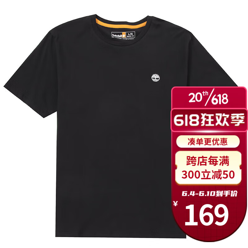 Timberland T恤男夏季新款户外运动服上衣休闲A62Q1 A6DKU001/ L/180 138元（需用券）