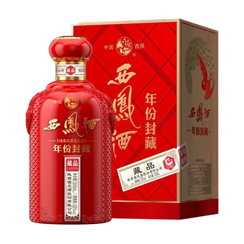西凤酒 年份封藏 藏品 52%vol 凤香型白酒500ml 49.6元