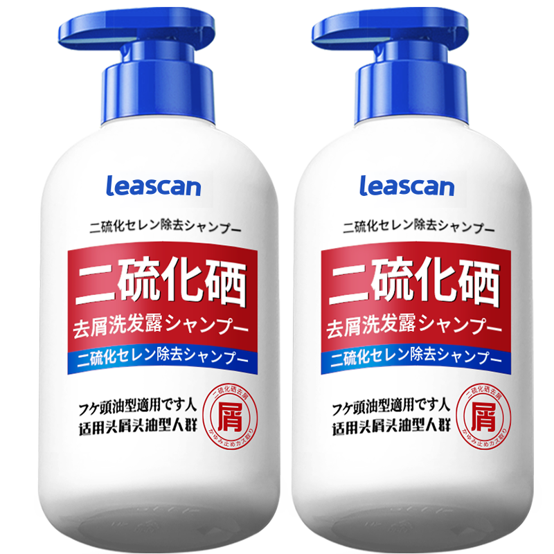 PLUS会员、需首购：小林康夫 二硫化硒 洗发水 300ml*4件 50.84元包邮（双重优