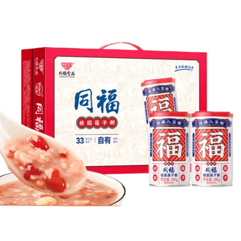 好价1.9一罐 同福八宝粥280g*10罐 券后19.8元