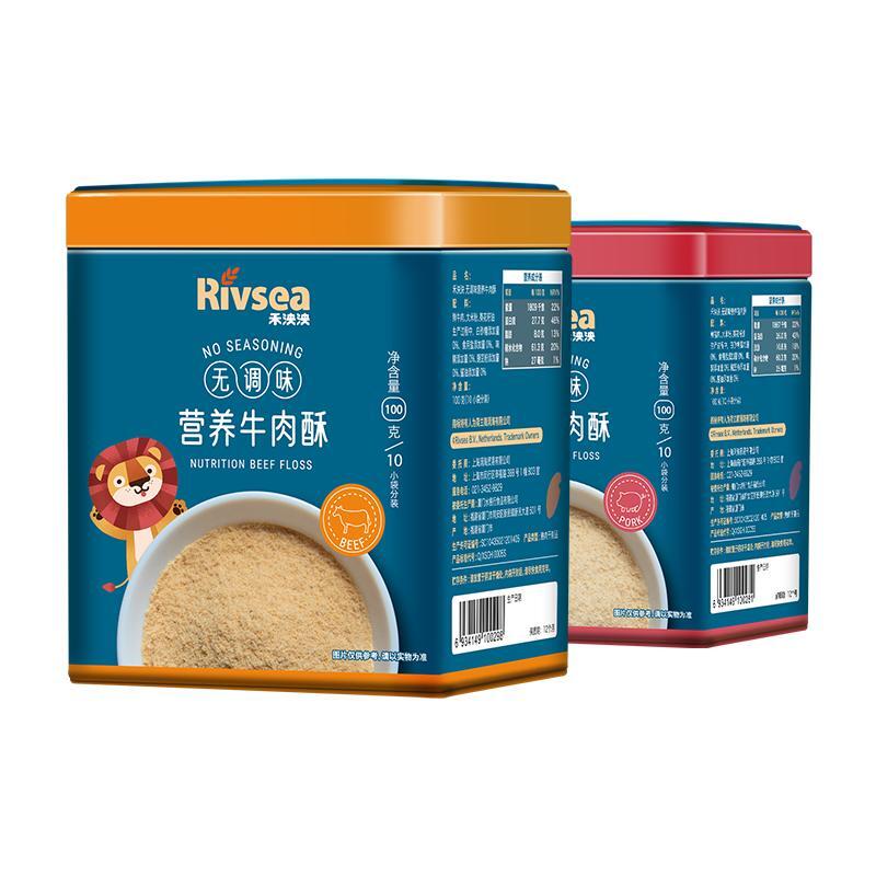 88VIP：Rivsea 禾泱泱 宝宝无调味营养肉酥 100g*2罐 55.9元包邮（双重优惠）