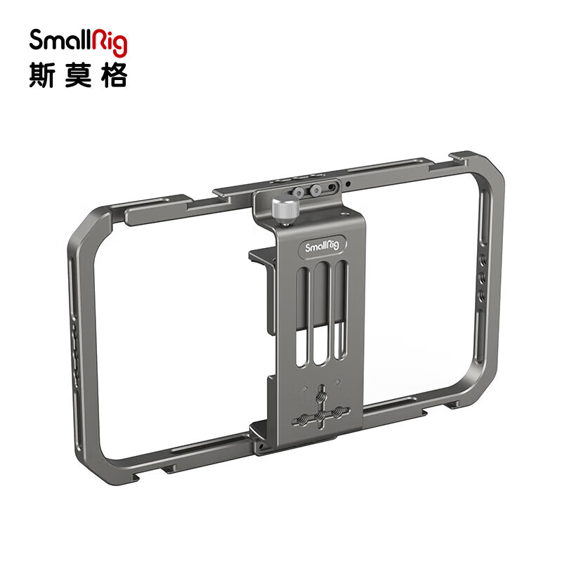 SmallRig 斯莫格 2791 手机兔笼 灰色 184.92元（需用券）