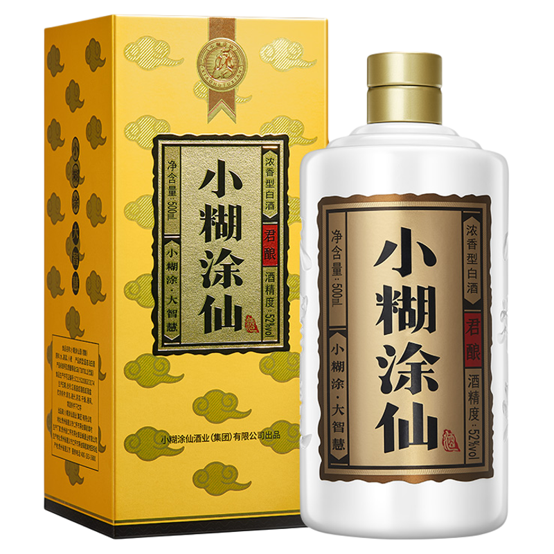 小糊涂仙 白酒52°小糊涂仙(君酿)500ml*6+仙酿礼盒200ml*2 ￥767