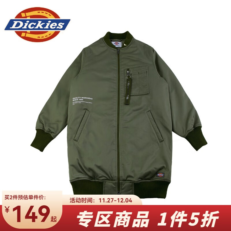 Dickies 帝客 棉服 拉链头织带口袋印花飞行夹克百搭长款女DK008100 墨绿色 00S 8