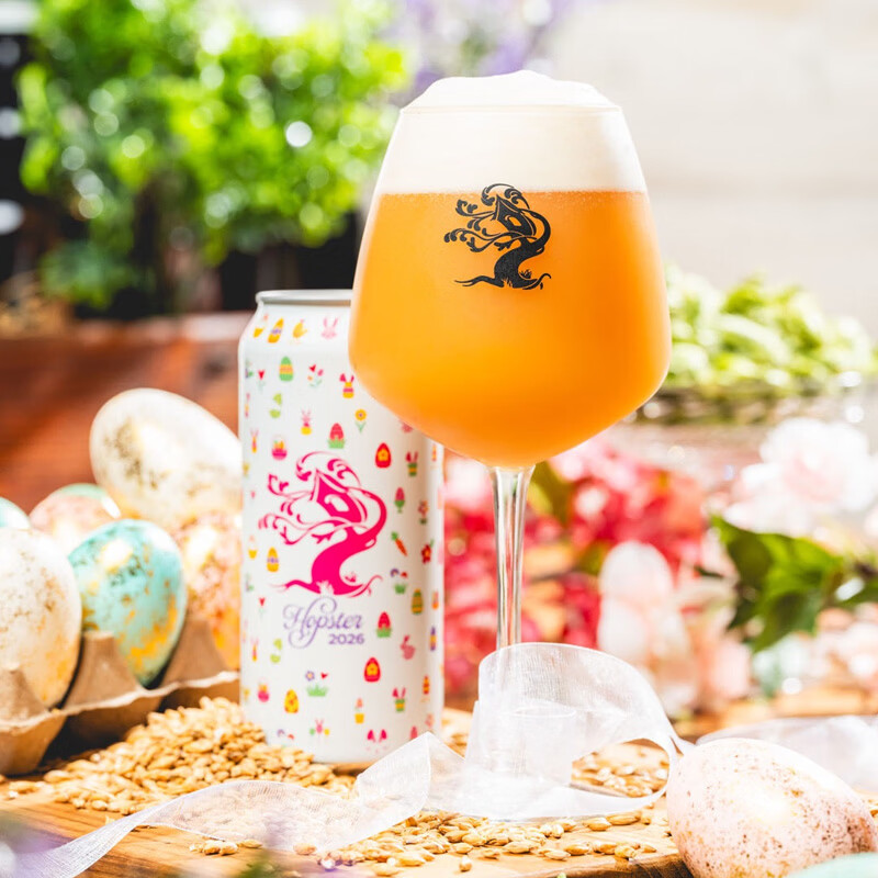 今日必买：树屋 酒花客 双倍浑浊 IPA 啤酒 酒花客 473mL 3/30 63.93元