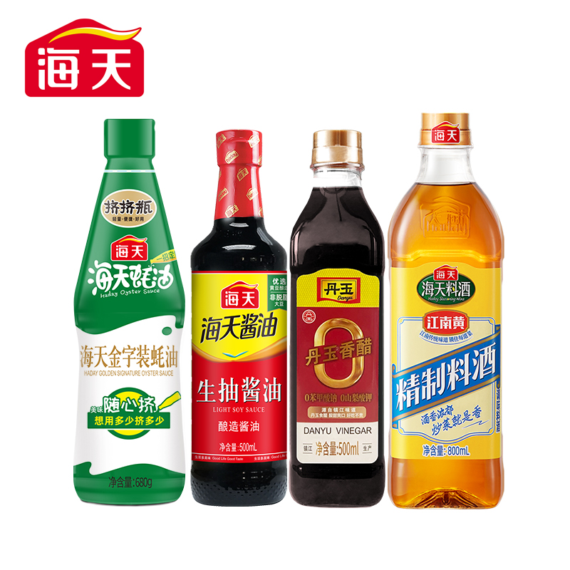 海天 生抽酱油500ml+料酒800ml+蚝油680g+丹玉香醋组合 15.9元