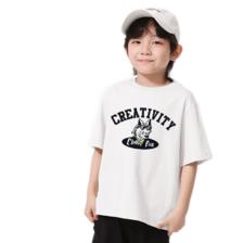 唐狮 童装男童T恤2024新款纯棉夏装 49.25元（合16.42元/件）