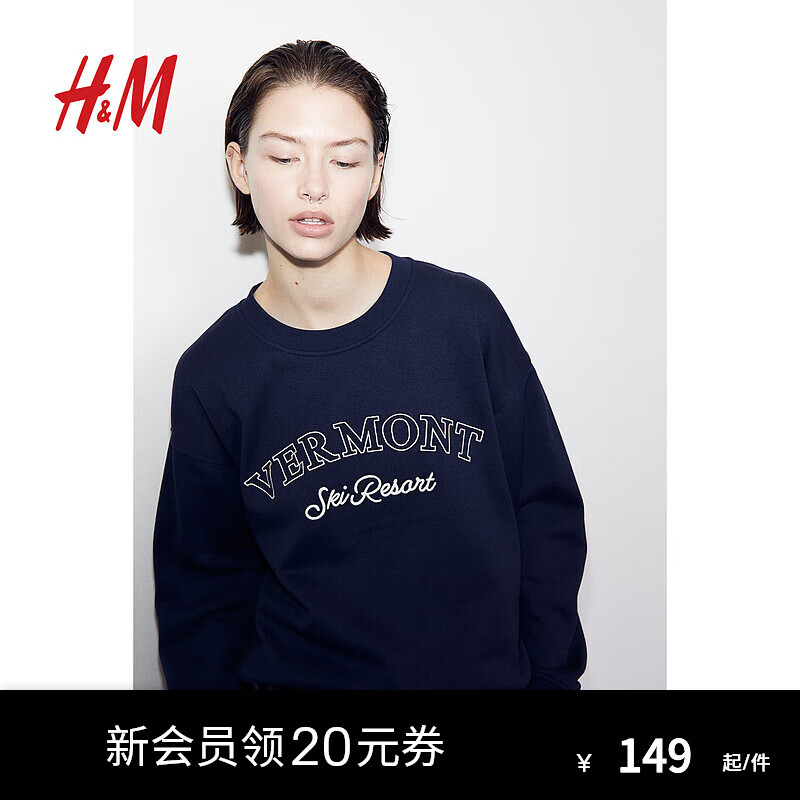 H&M 女装长袖卫衣图案印花宽松休闲落肩上衣1163095 深蓝色/Vermont 165/96 74元（