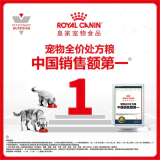 皇家 狗粮成犬肝脏全价处方粮HF16犬粮1.5KG单小包 197.6元 - 86线报 皇家 狗粮成犬肝脏全价处方粮HF16犬粮1.5KG单小包 197.6元 - 86线报