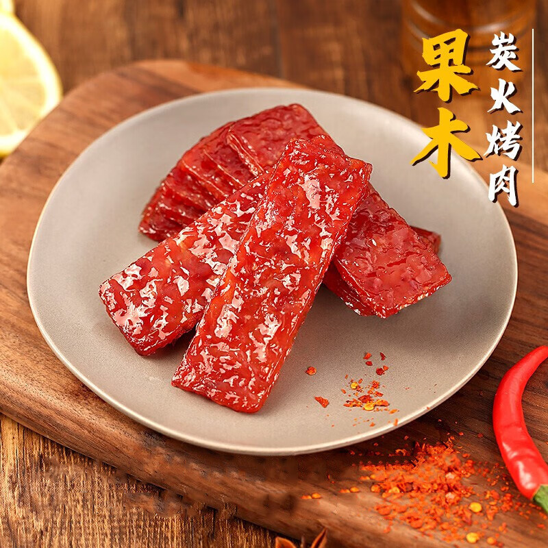 others 其他 果木炭火烤肉 猪肉脯香辣味零食肉干肉片休闲 70g 果木炭火烤肉