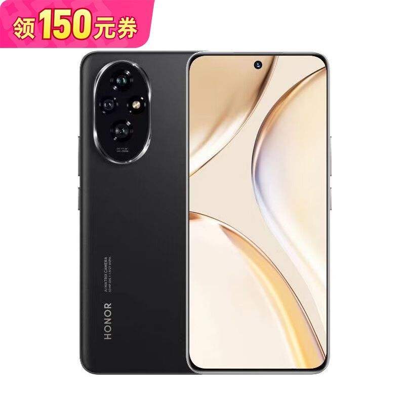 拼多多百亿补贴：HONOR 荣耀 200 5G手机 12GB+256GB 1478元