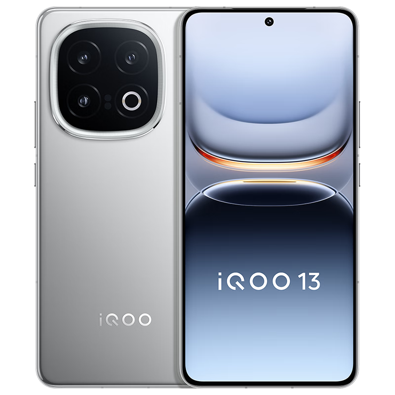 plus会员：iQOO 13 12GB+512GB 5G手机 纳多灰 骁龙8至尊版 3576.51元（需领券）