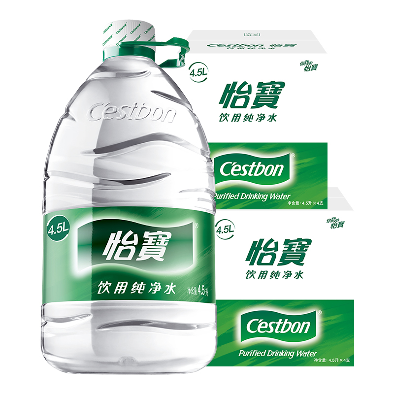 88VIP：C'estbon 怡宝 纯净水非矿泉水4.5L*4桶/箱 * 2箱 8桶桶装水 59.85元