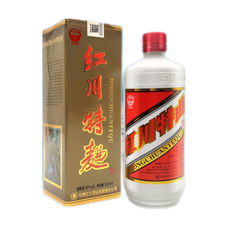 红川 特曲 礼盒郎 50%vol 浓香型白酒 500ml 单瓶装 15.5元（需用券）