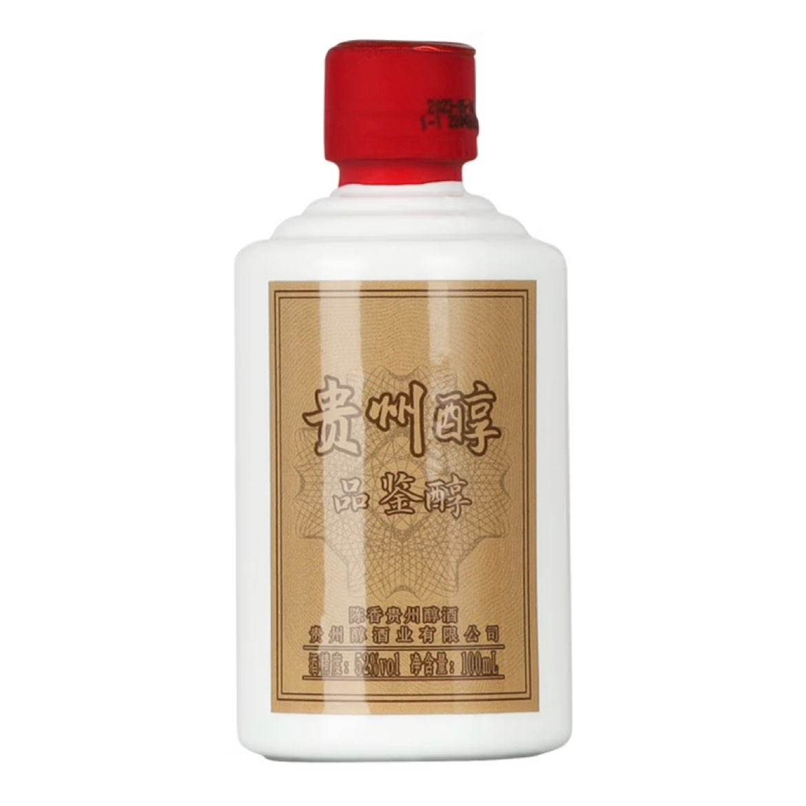 贵州醇 品鉴醇 52度陈香型白酒100mL*1瓶 9.85元包邮（需试用）