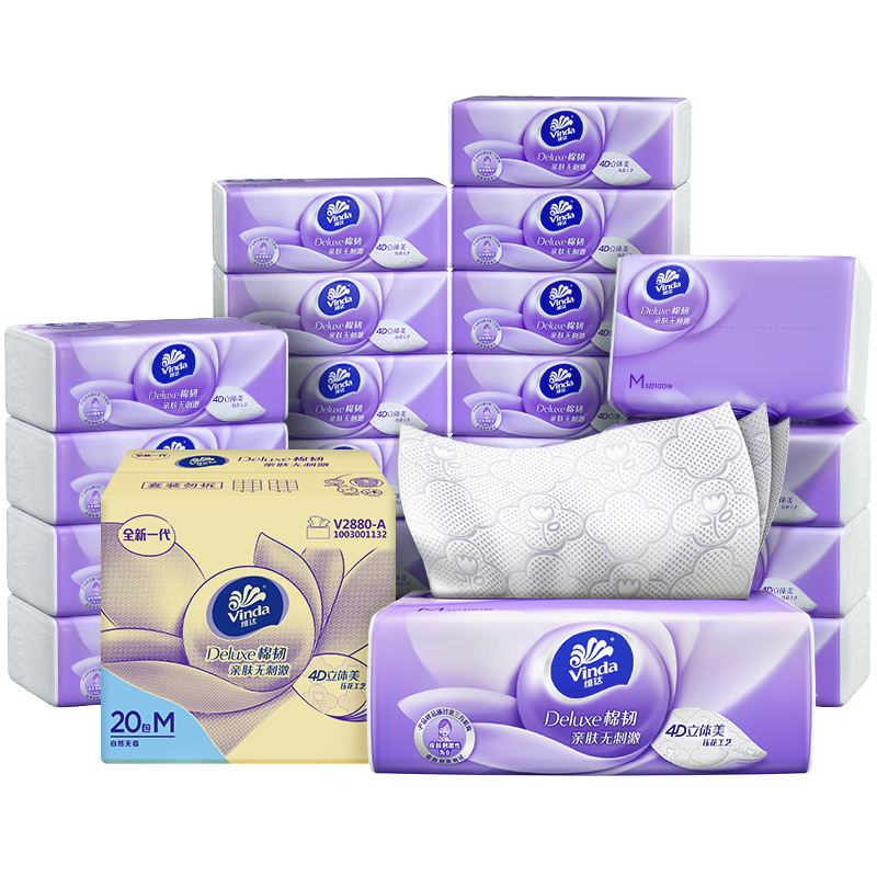 Vinda/维达 棉韧100抽 抽纸 3层M码 20包 M码100抽1.2元/包，76.7元(需领券，合25.57