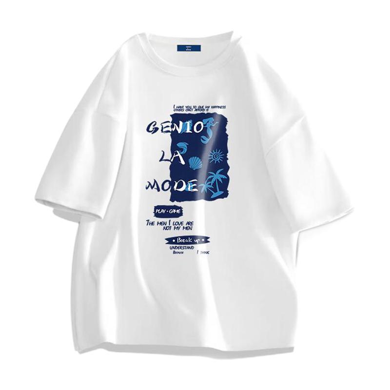 GENIOLAMODE 男士圆领短袖T恤 22317GE6577 白色 XL 49.9元