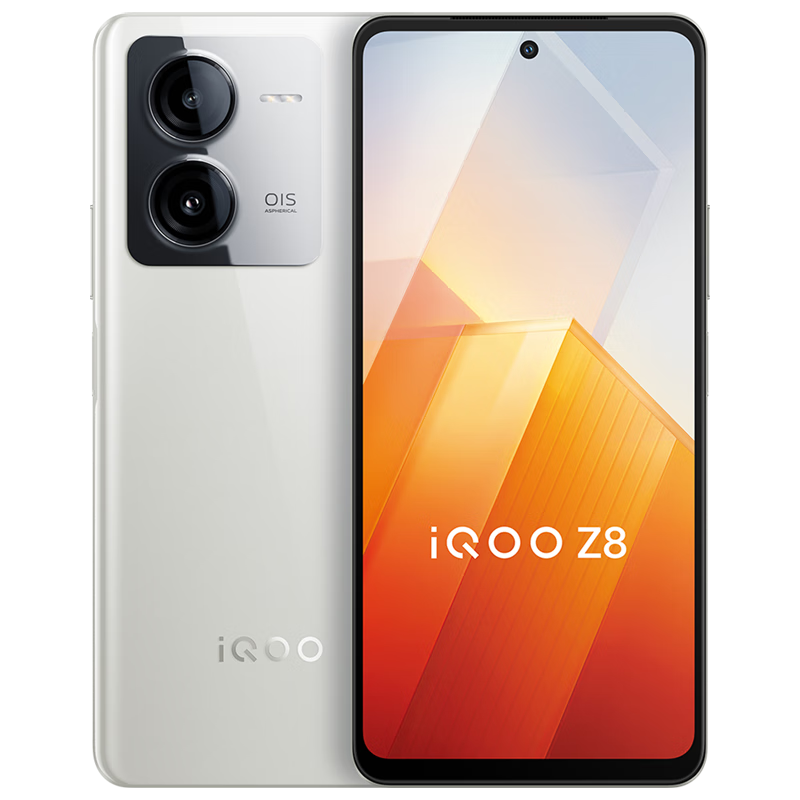 vivo iQOO Z8 12GB+256GB 月瓷白 1440.01元PLUS会员