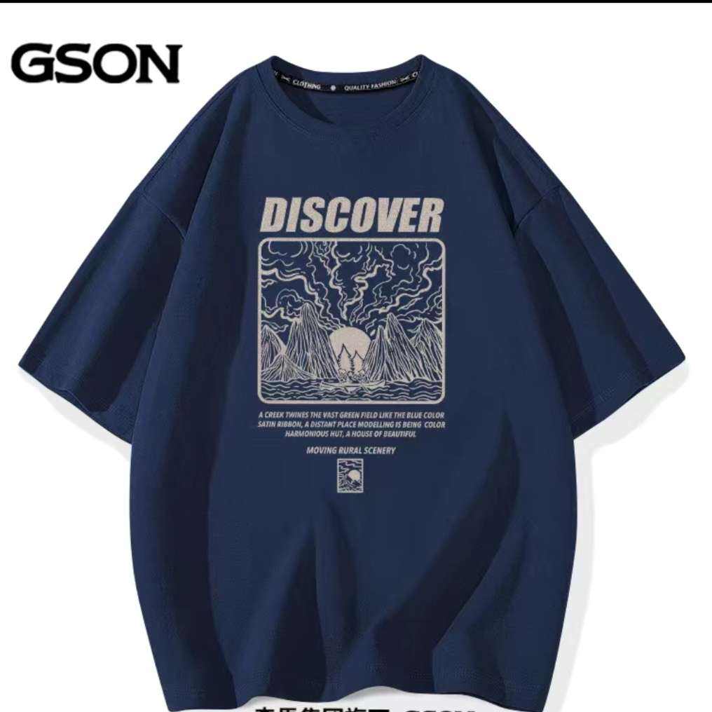 森马集团旗下GSON原创设计简约宽松纯棉圆领T恤衫 16元