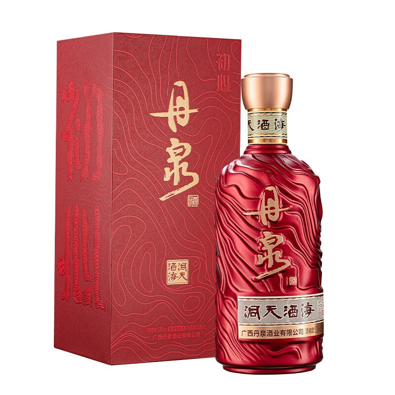 丹泉 洞天酒海 初心 53%vol 酱香型白酒 500ml 单瓶装 122.5元（需用券）