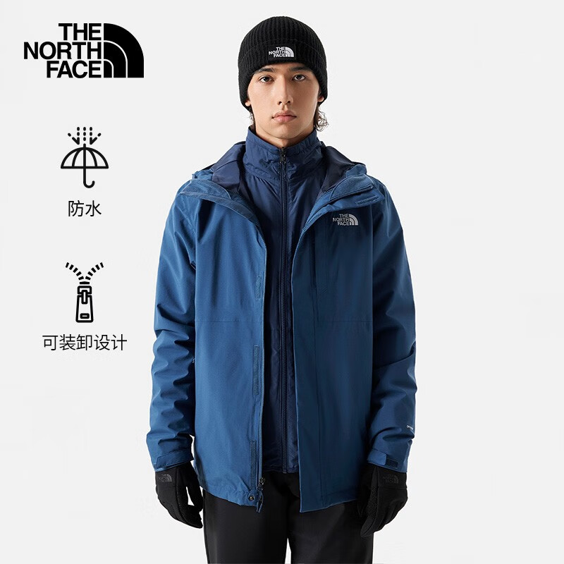 北面 三合一冲锋衣 926/蓝色 M/170 1549元