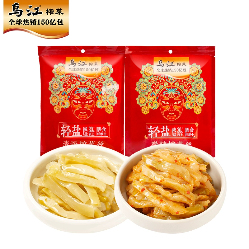 乌江旗舰店•鲜脆榨菜30g*10袋 券后21.9元