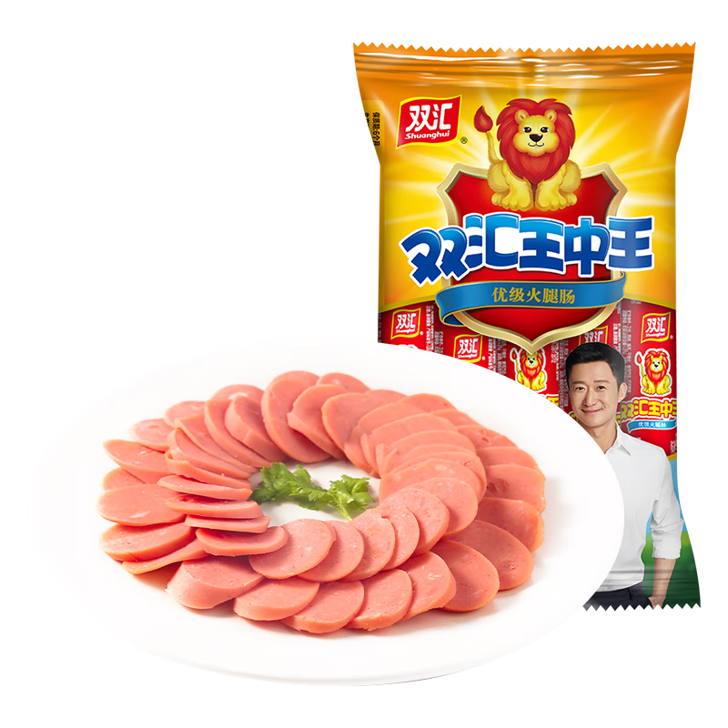 双汇 火腿肠440g*3袋（55g*8只*3袋） 27.7元