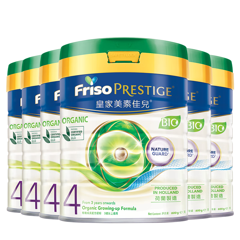 88VIP：Friso 美素佳儿 港版 有机婴儿奶粉 4段 800g*6罐 3078元