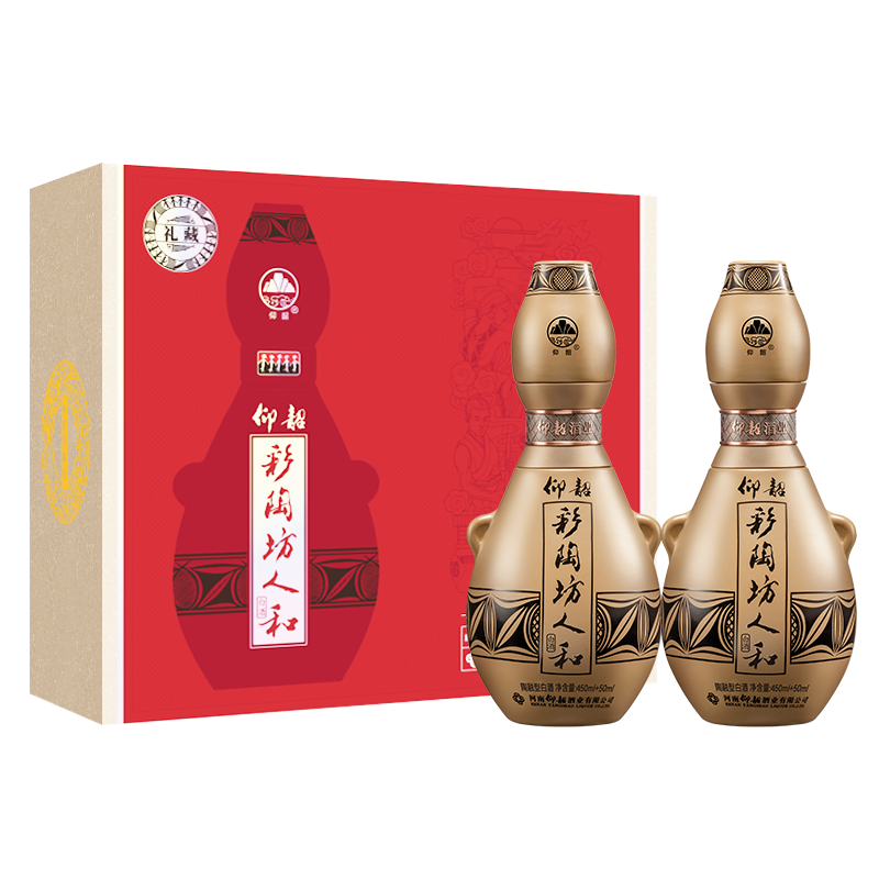 仰韶彩陶坊礼盒装人和白酒500mL 6瓶 3提礼盒整箱装 575元（需领券）