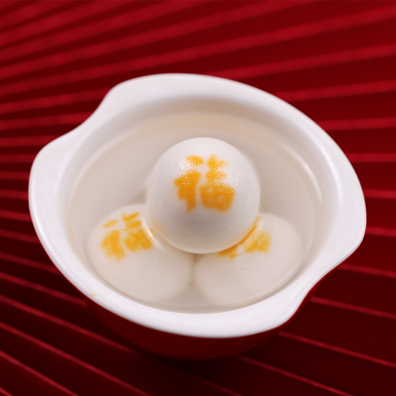 三全福字汤圆花生风味320g2袋约32颗163元