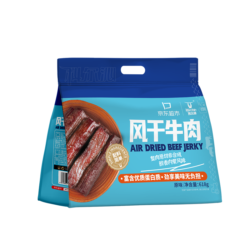 plus会员：科尔沁 手撕风干牛肉干 原味618g量贩装 82.11元